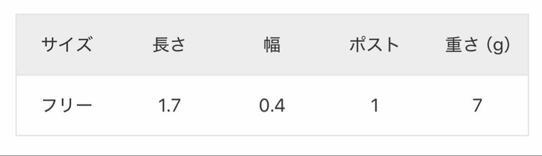 MARIHA/マリハ フープピアス