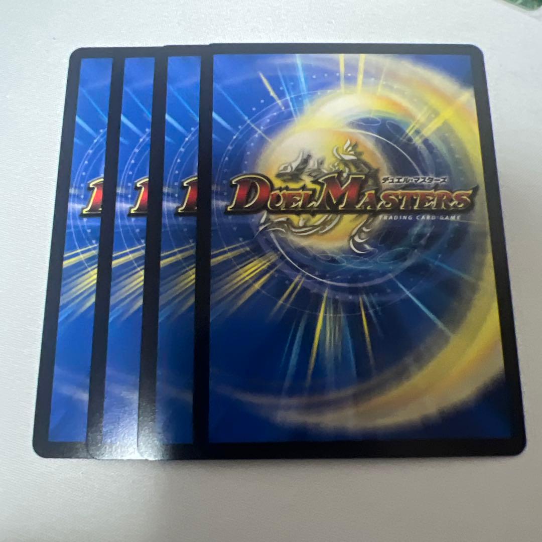 デュエマ　鬼ヶ覇覇覇ジャオウガ　4枚