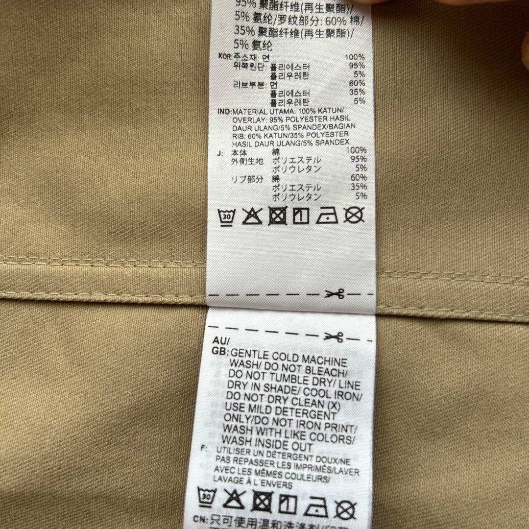 adidas blue versionトレンチコート ベージュ ネイビー