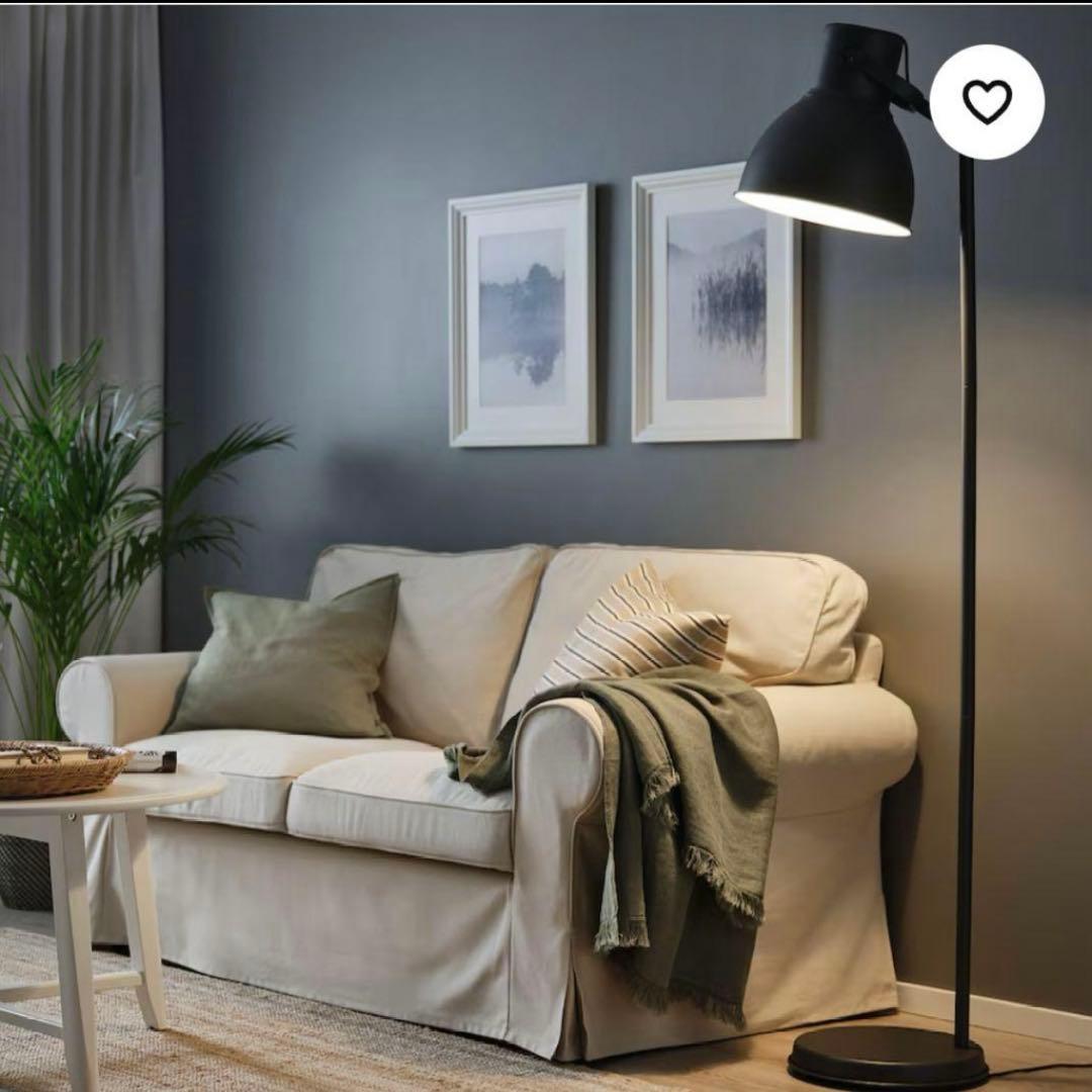IKEA HEKTAR ヘクタル　フロアランプ　ダークグレー