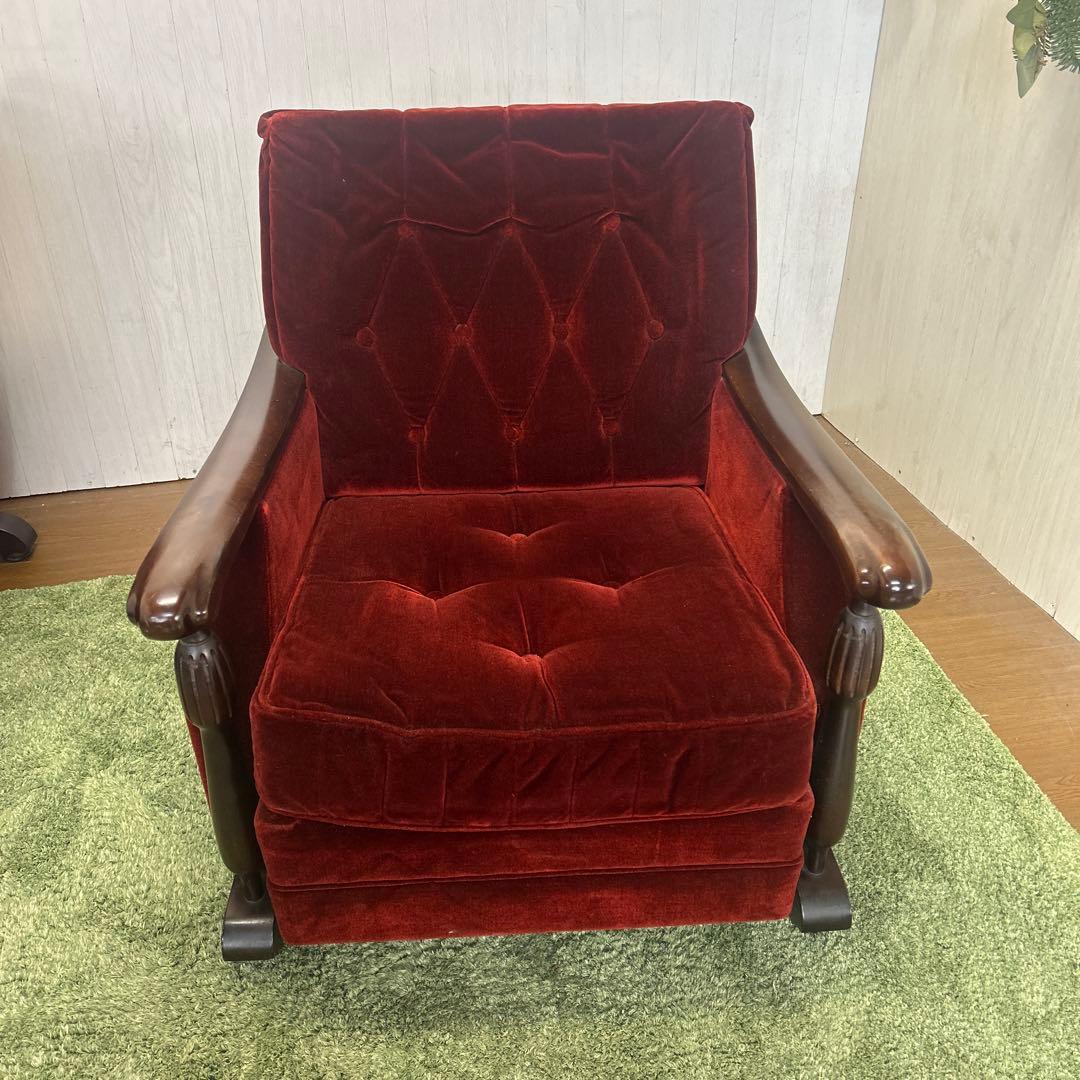 ②昭和レトロ 古家具 一人掛けベロアソファー アームチェア ヴィンテージ 赤