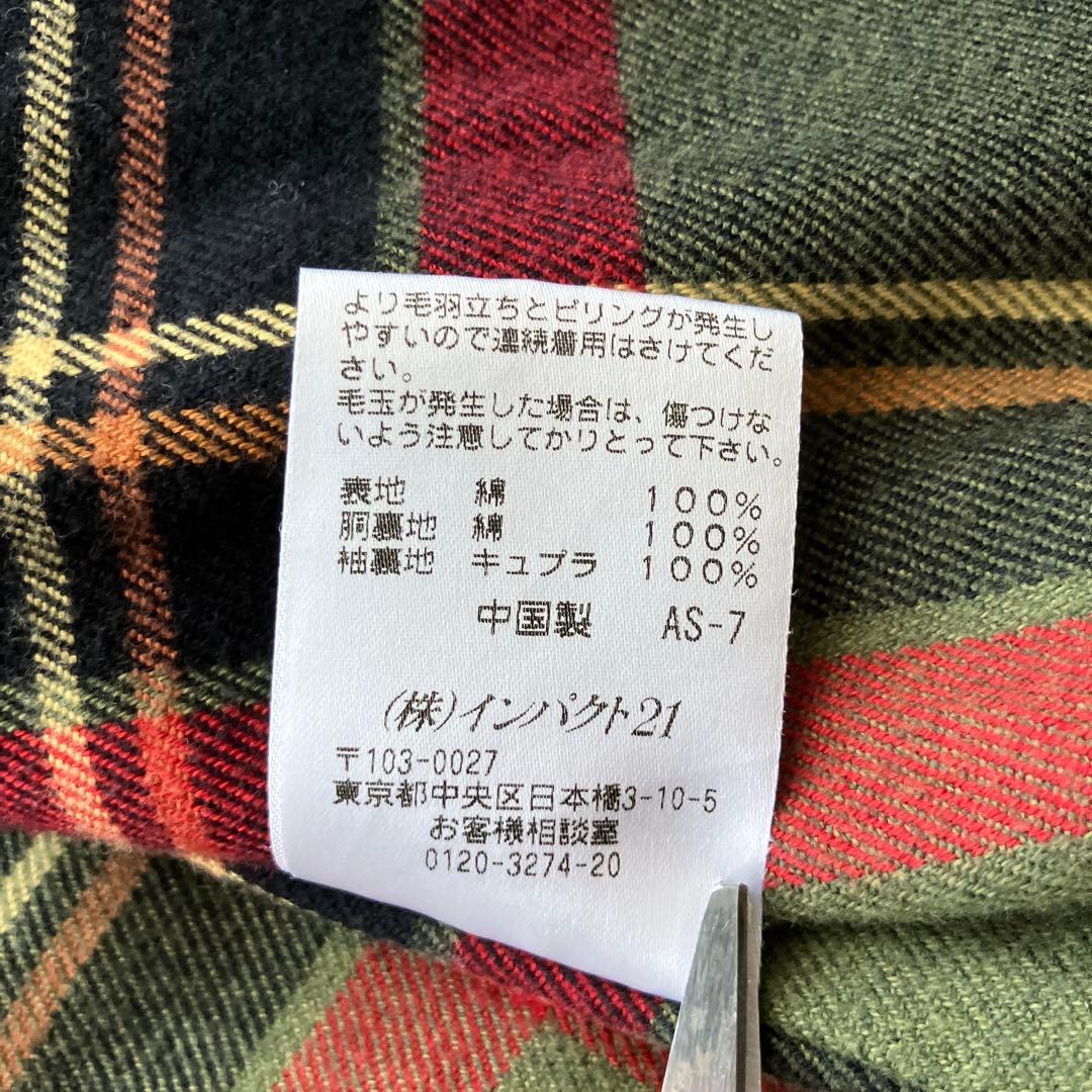 Ralph Lauren ベージュ ジップアップジャケット