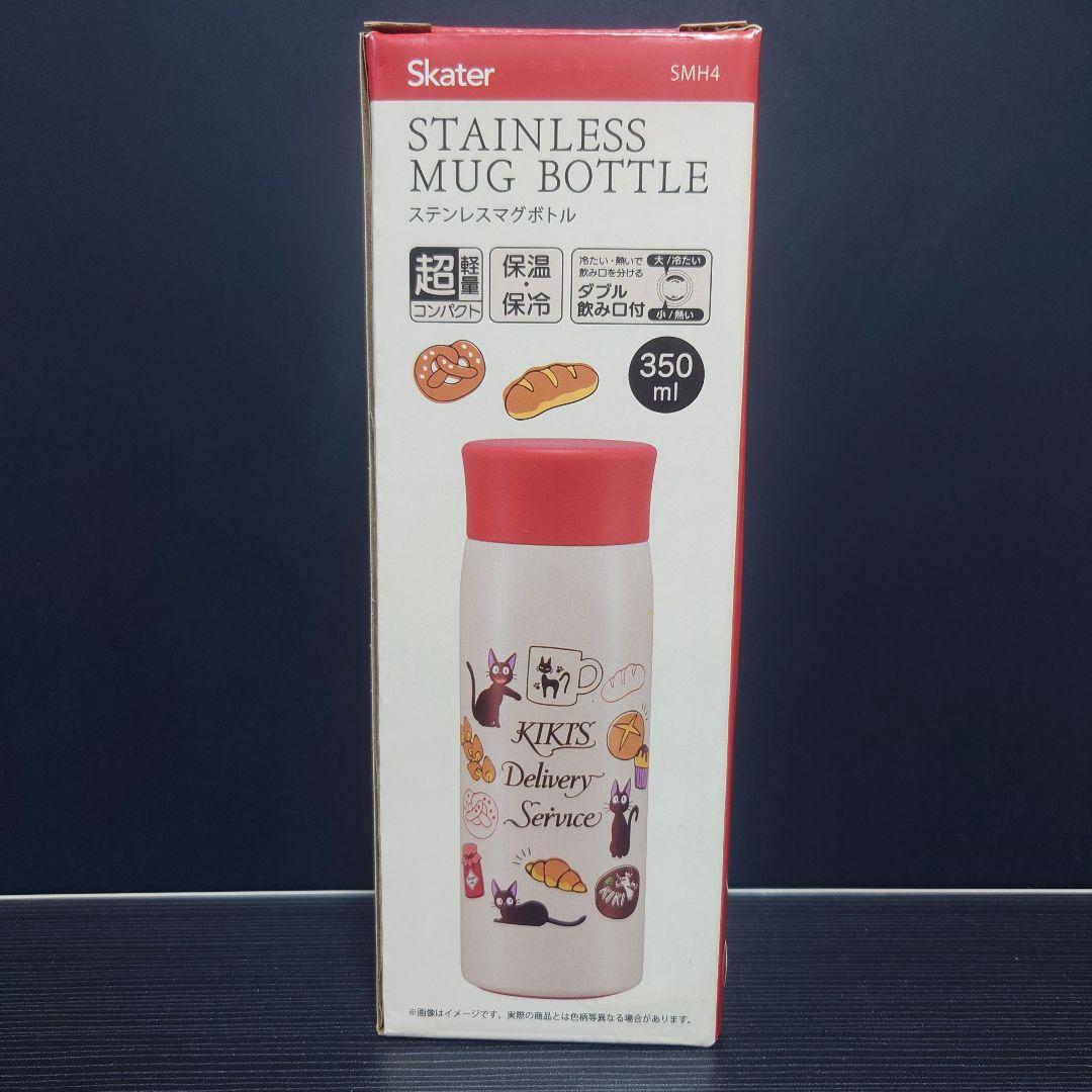 ジブリ　魔女の宅急便　ジジ　スケーター　お弁当