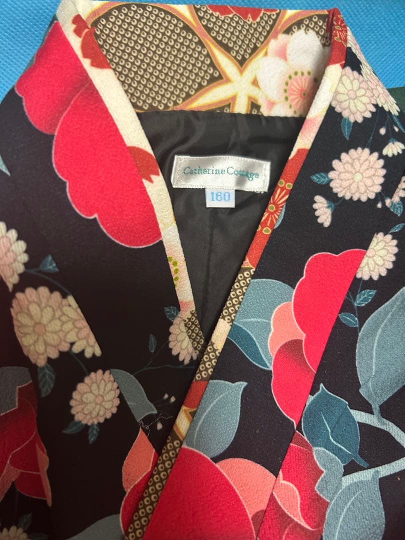 キャサリンコテージ　袴セット 160