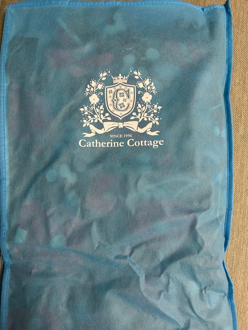 キャサリンコテージ　袴セット 160