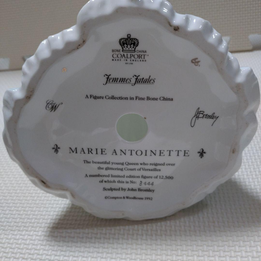 COALPORT コールポート マリーアントワネット フィギュア