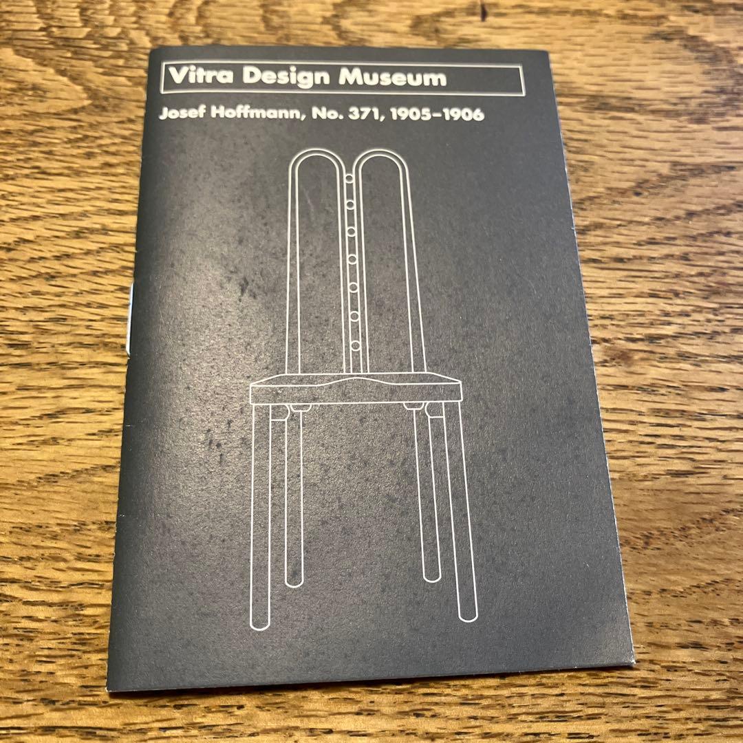希少　Vitra ミニチュアチェアJosef Hoffmann NO.371