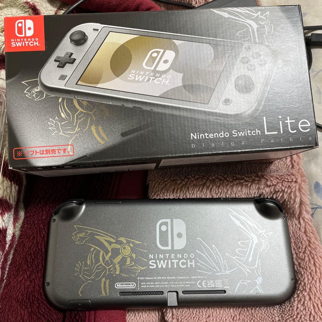 Nintendo Switch Lite 本体 ディアルガパルキア