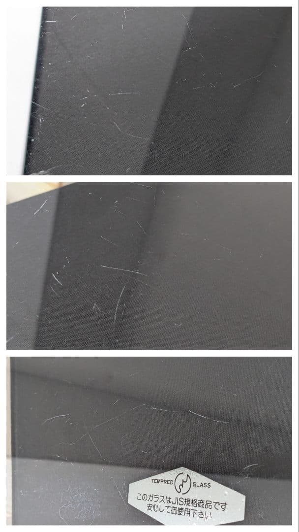 クローム×ガラス コーヒー テーブル 80-90s ミッドセンチュリー ンテージ