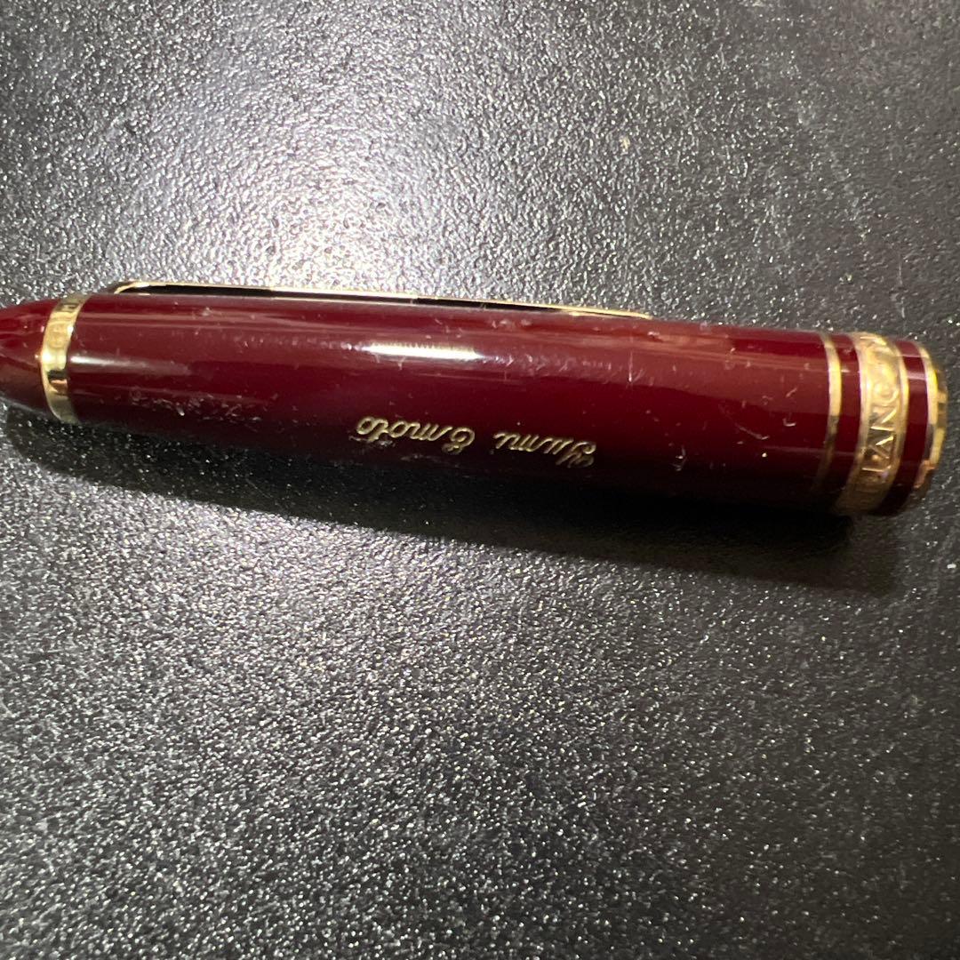 モンブラン ワインレッド 万年筆　14k 585