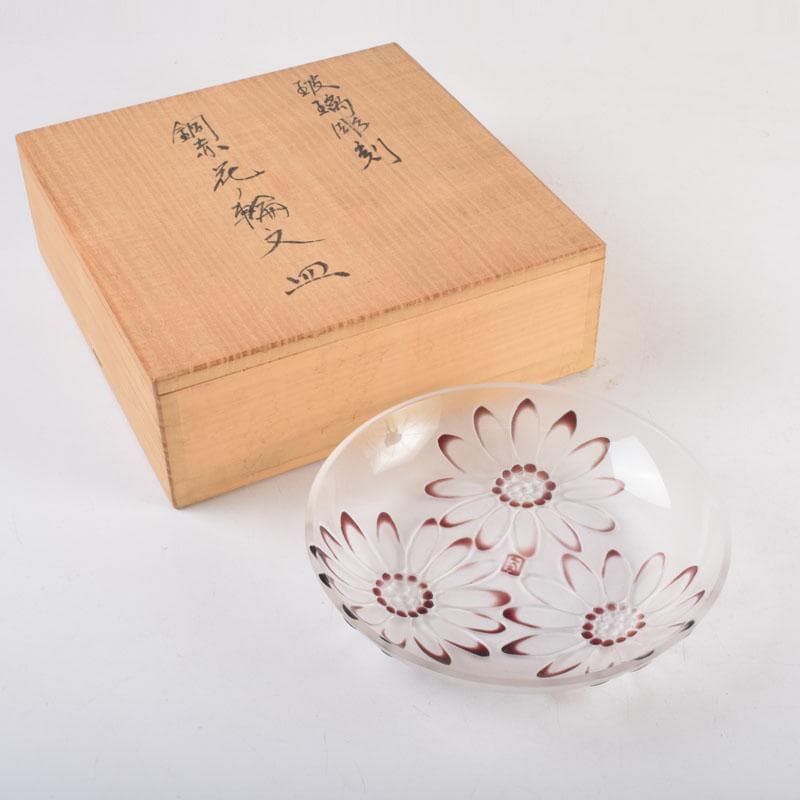 ガラス工芸　荒木良忠作　玻璃彫刻　銅赤花ノ輪文皿　共箱　C　9155