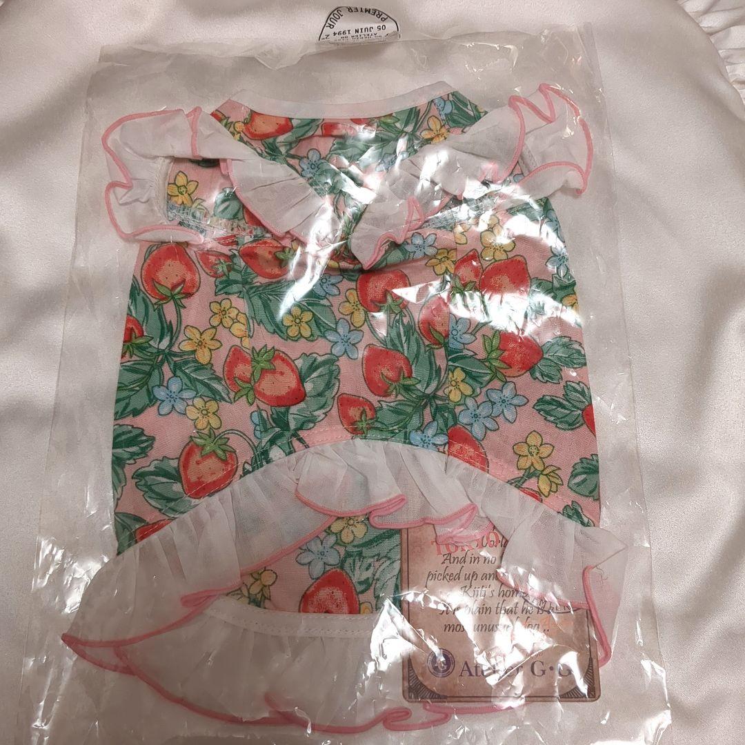 アトリエgg　Ateliergg フルーツバスケットワンピース　新品未使用タグ付