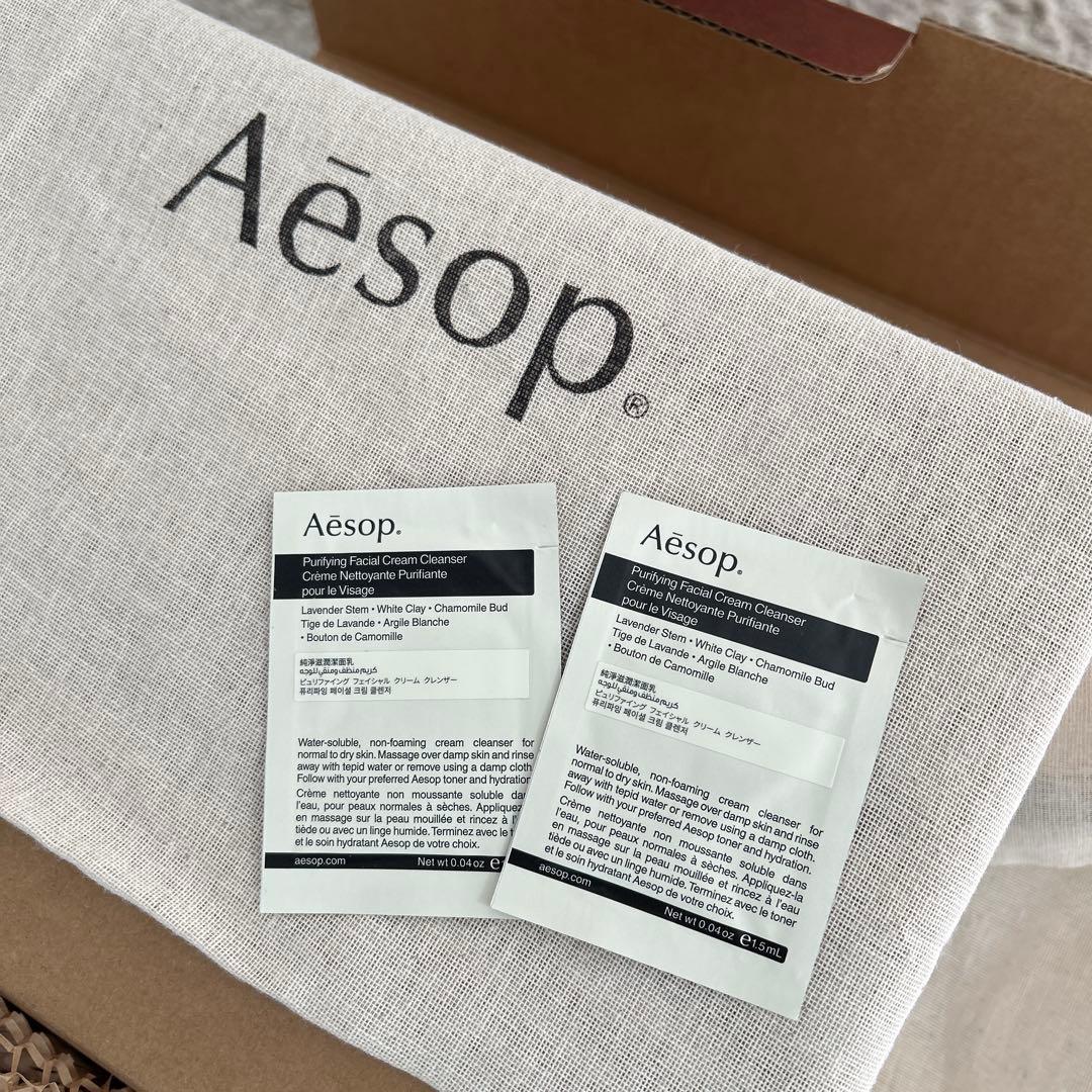 イソップダマスカンローズボディクレンザー✴︎アンドラムアロマティックハンドバーム