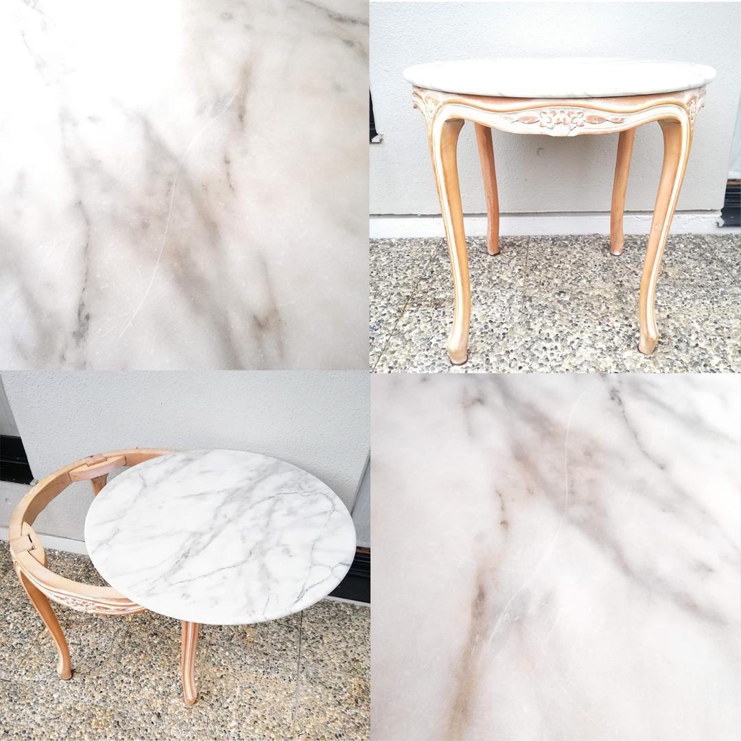 フレンチスタイル ◆ 大理石 センターテーブル アンティーク調