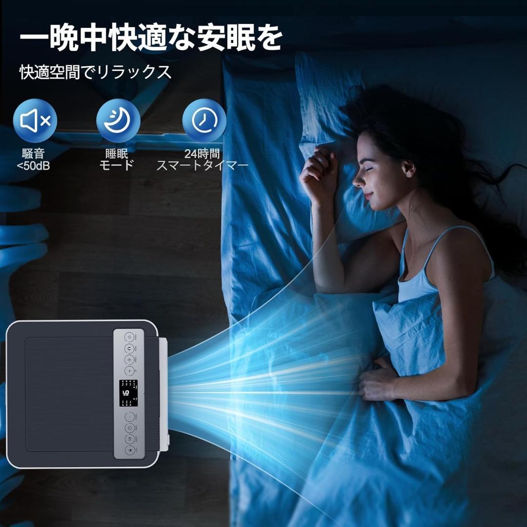 新品 2025年型 工事不要 6-8畳 2.93kw 移動式 エアコン スポット