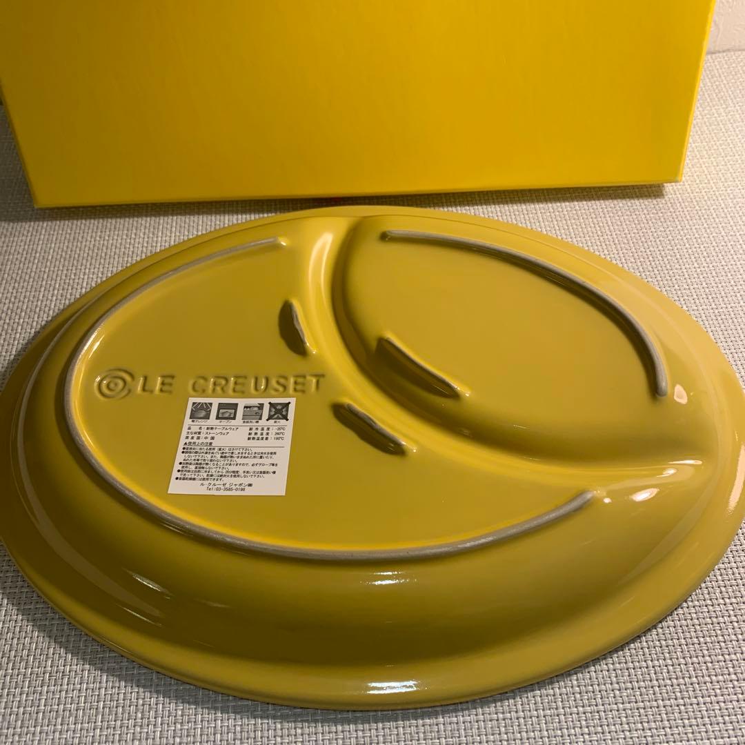 廃盤　ルクルーゼ　マルチオーバルプレート4枚&カトラリーレストセット♪