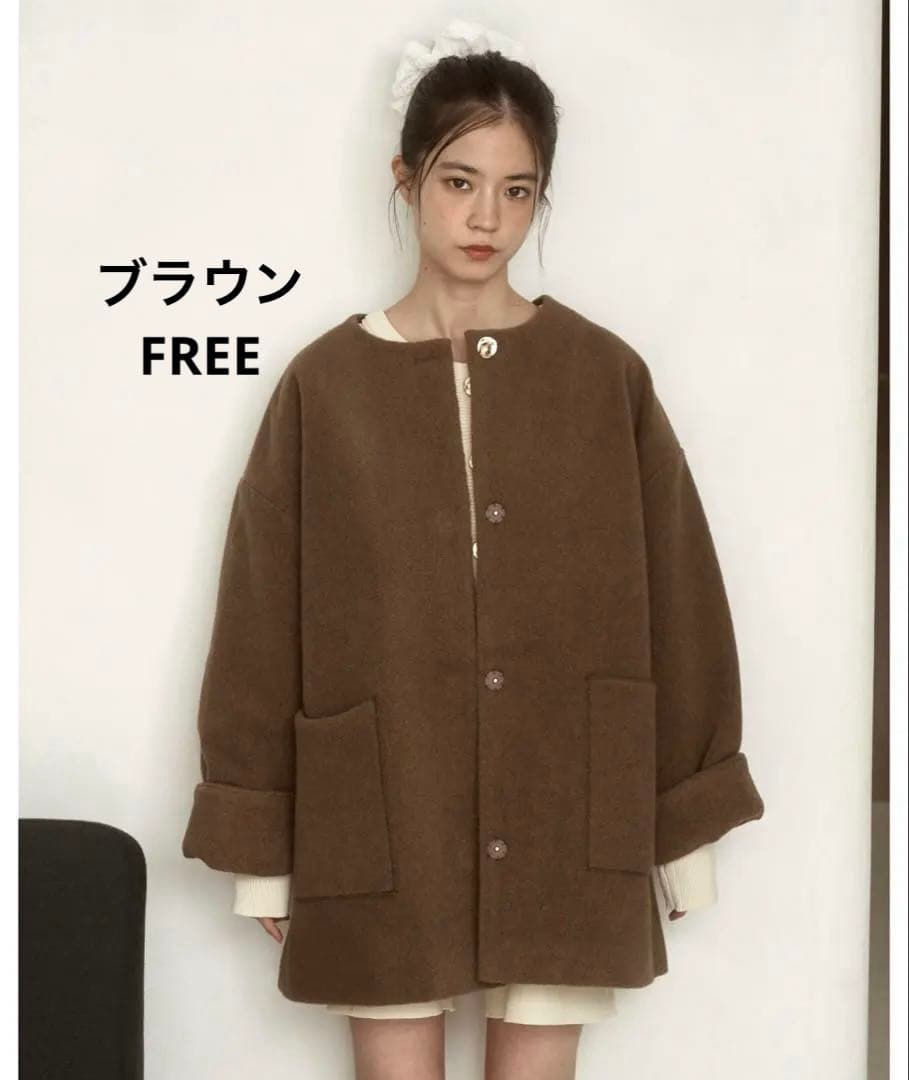 moi tytto ノーカラーボアミドルコート ブラウン