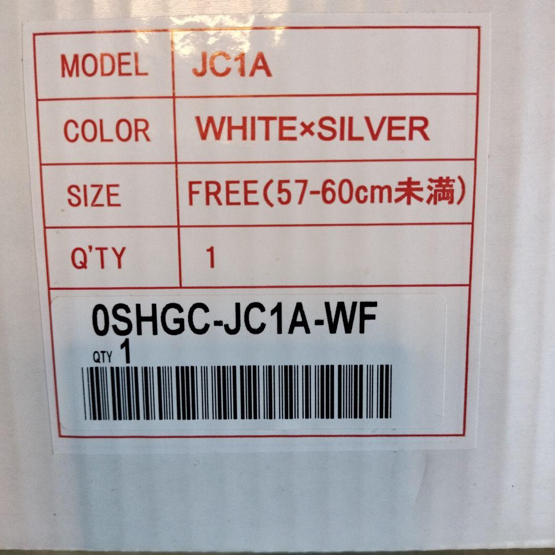 貴重 スーパーカブ 60周年限定 ヘルメット 一億台記念 ホンダ純正ジェット