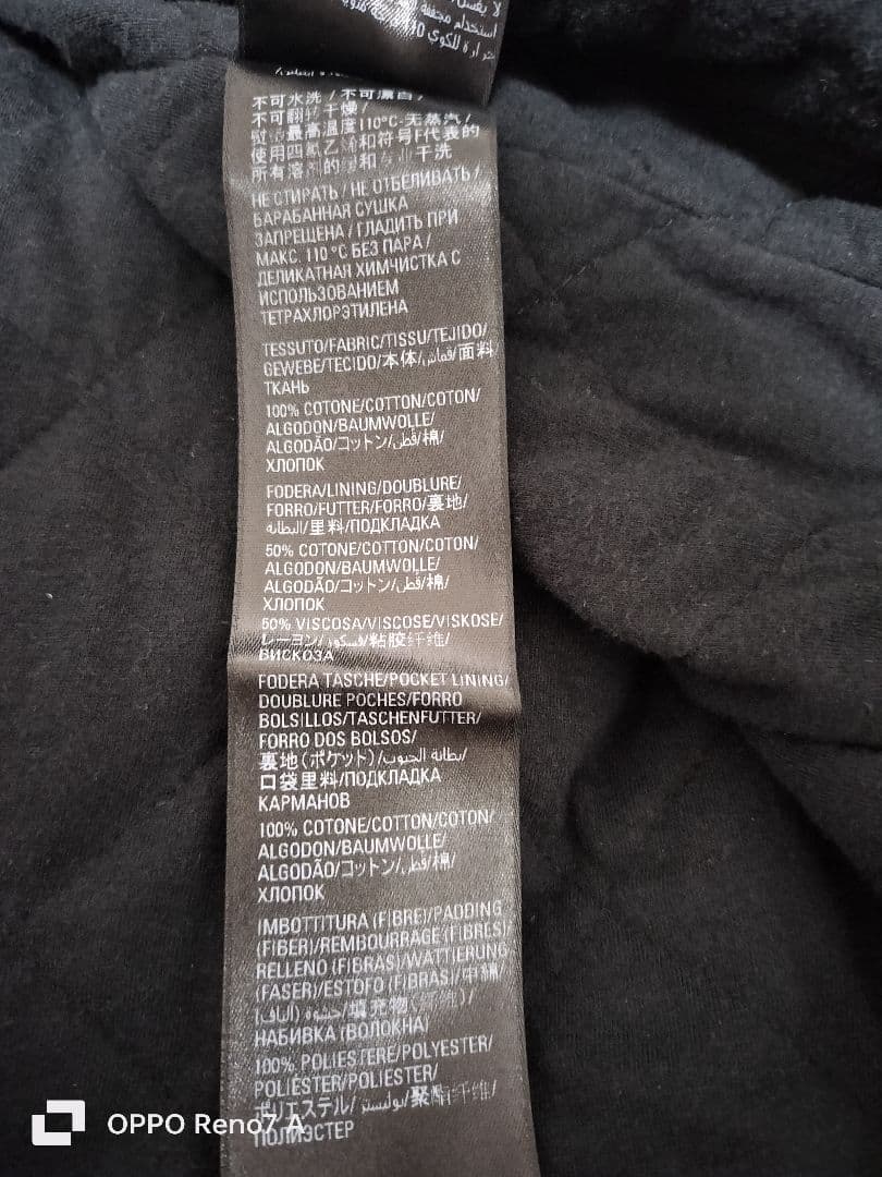 BALENCIAGA UNIFIT フード付きシャツジャケット 紫 XXS