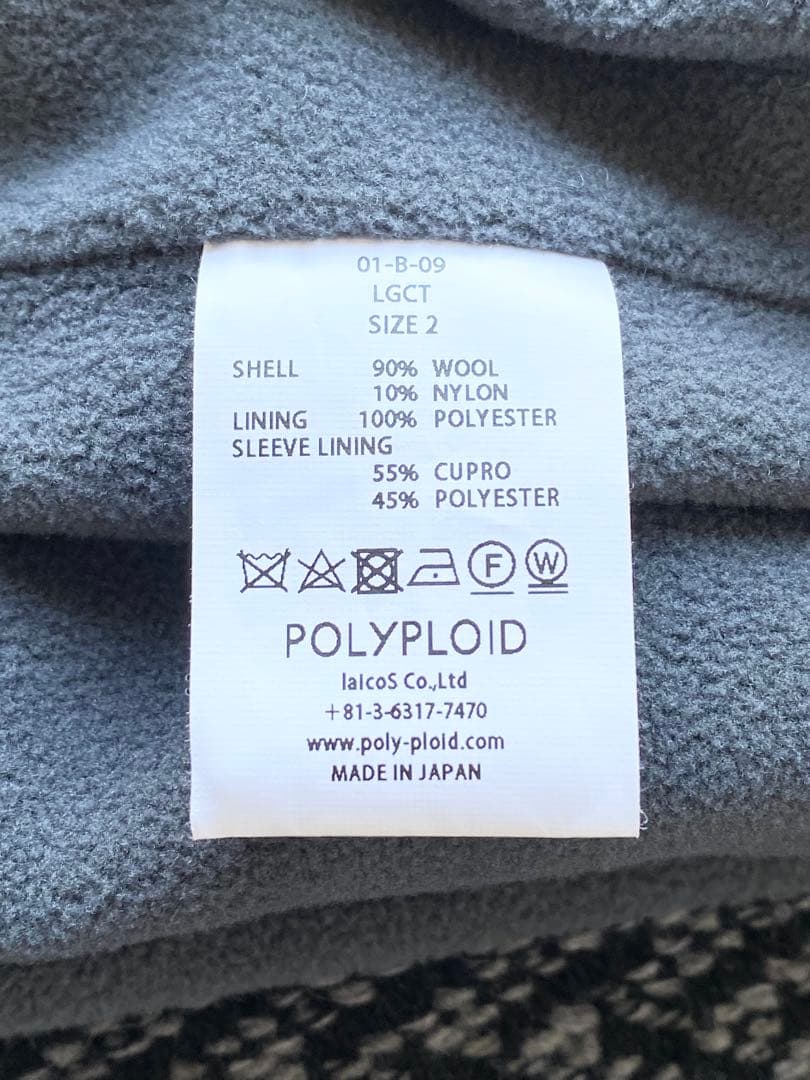 【完売品‼️】★POLYPLOID★ポリプロイド★コート★22fw★2★Black