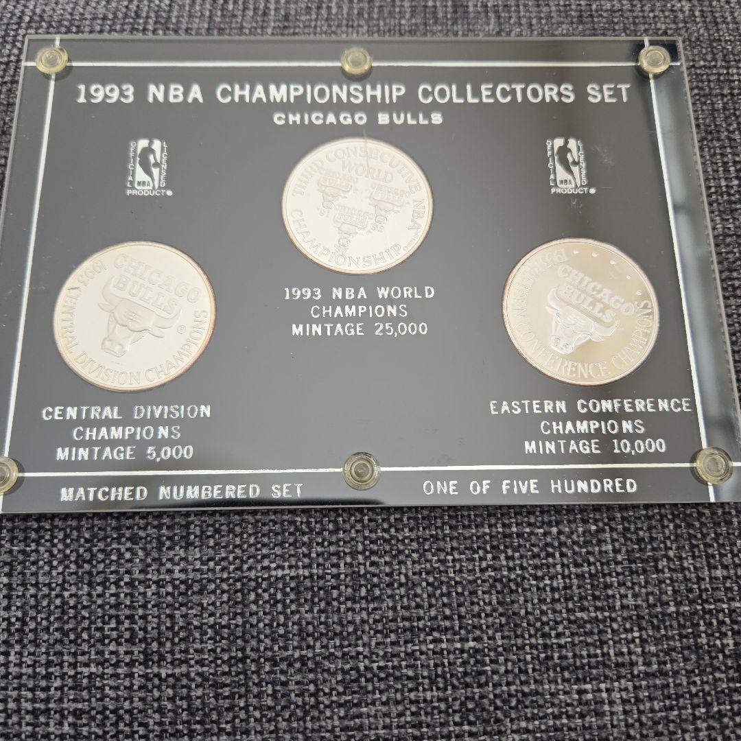 1993 シカゴ・ブルズ NBA チャンピオンシップコレクターズ記念