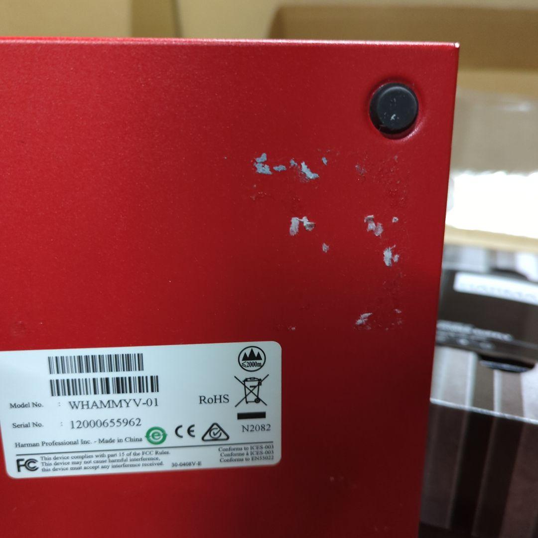 DIGITECH / WHAMMY V-01 デジテック