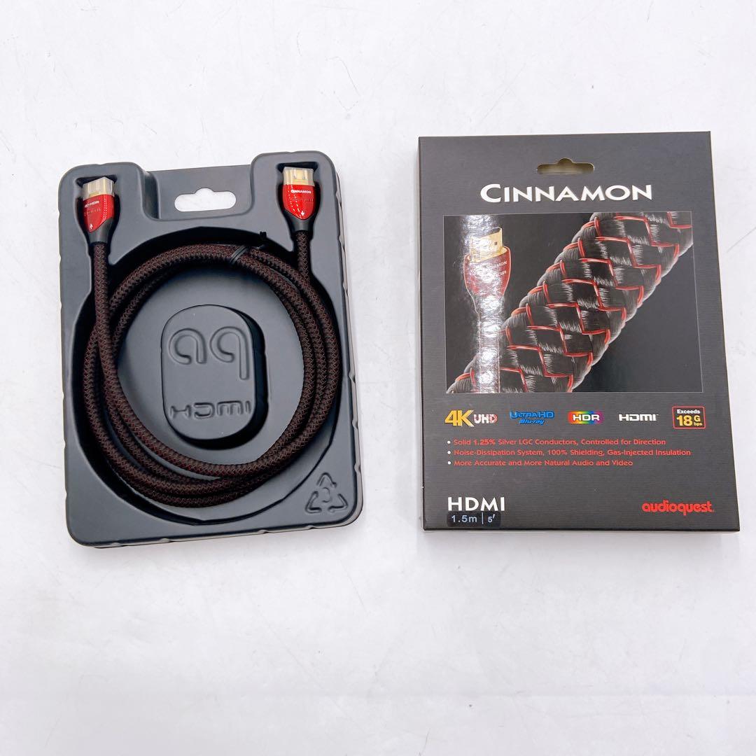 audioquest HDMI CINNAMON 1.5m オーディオクエスト
