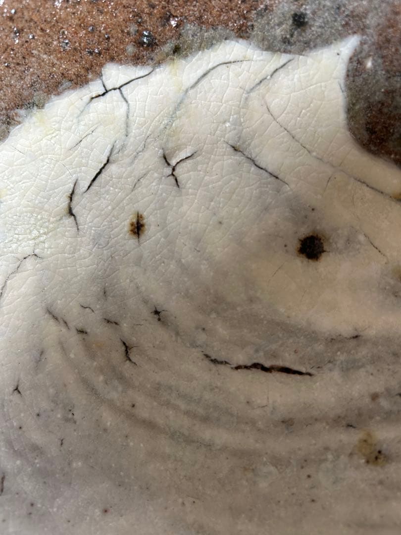 お皿　昔平塚市の鳩公園近くにあった雑貨屋で買いました。