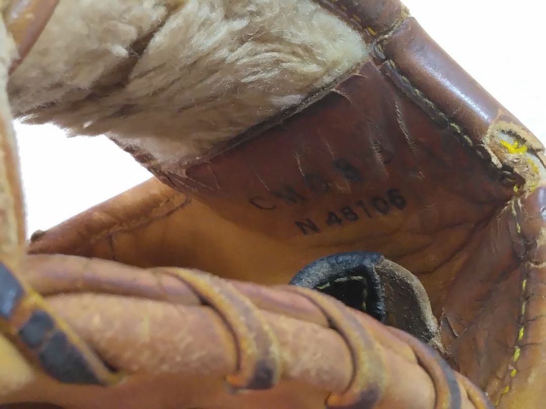 ミズノプロ軟式内野　井端モデル