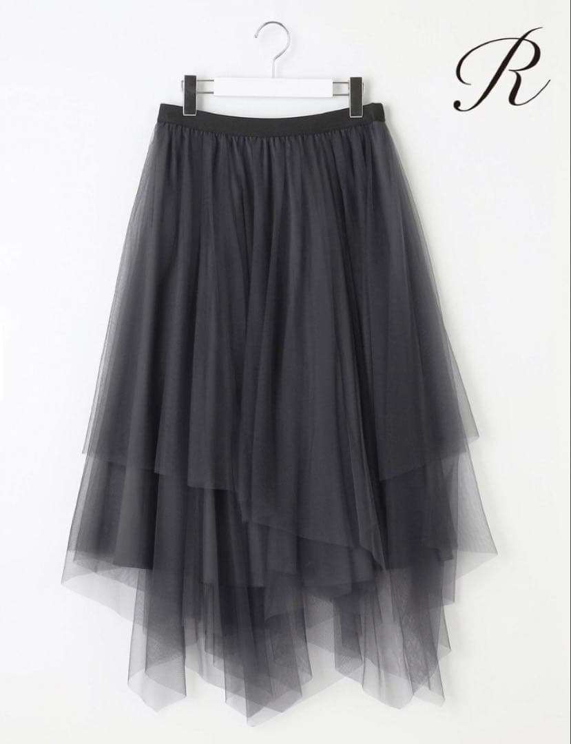 23区　【R(アール)】チュールスカート⭐︎40【新品未使用】