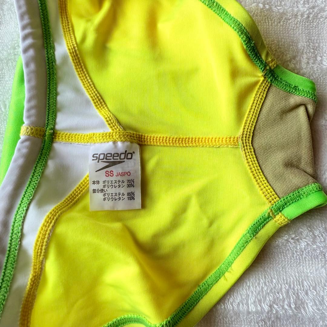 speedo競パン SSサイズ