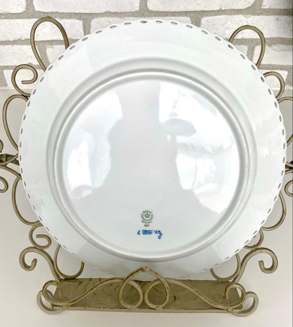 ロイヤルコペンハーゲンブルーフルーテッドフルレース27cm大皿ディナープレート