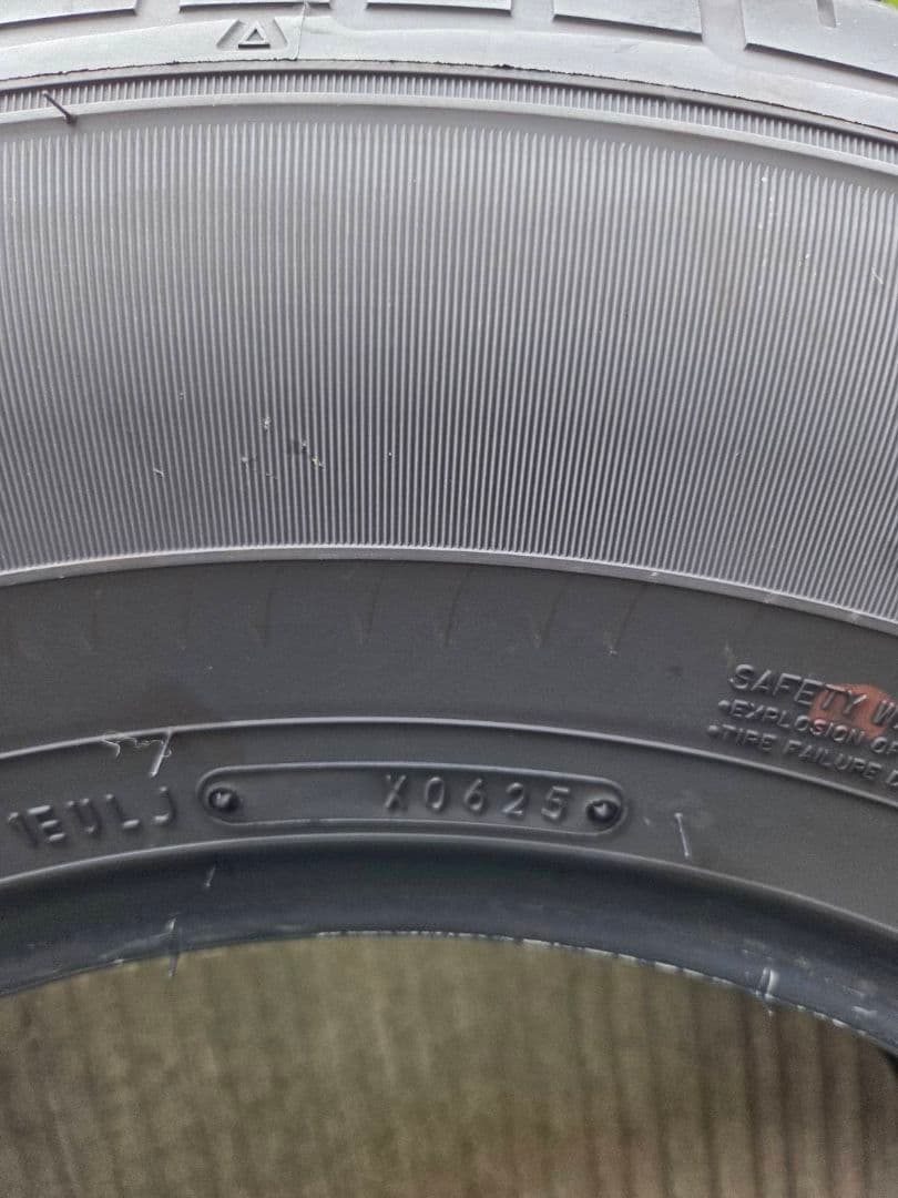 最終値下げ265/70R16 ダンロップグラントレックat23 2025年製造