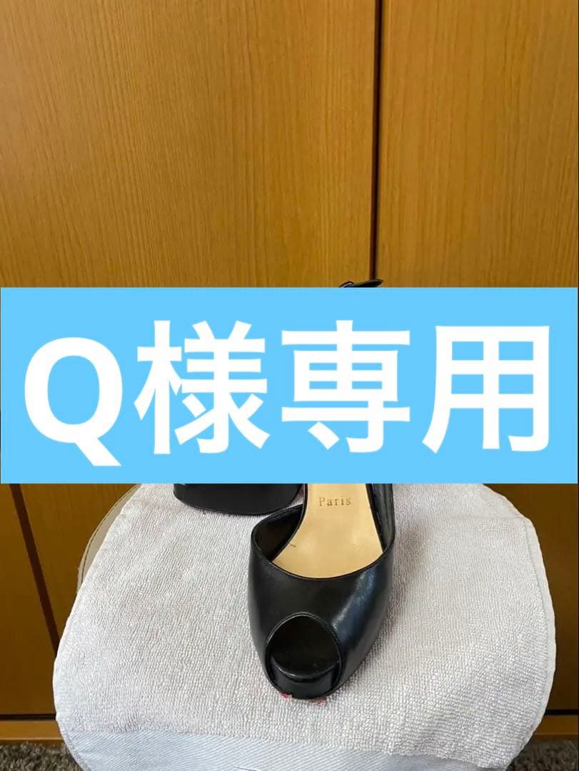 Christian Louboutin ブラック ハイヒール 37