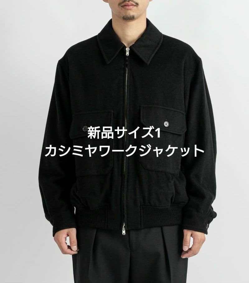 MARKAWARE カシミヤワークジャケット　マーカウェア　marka マーカ