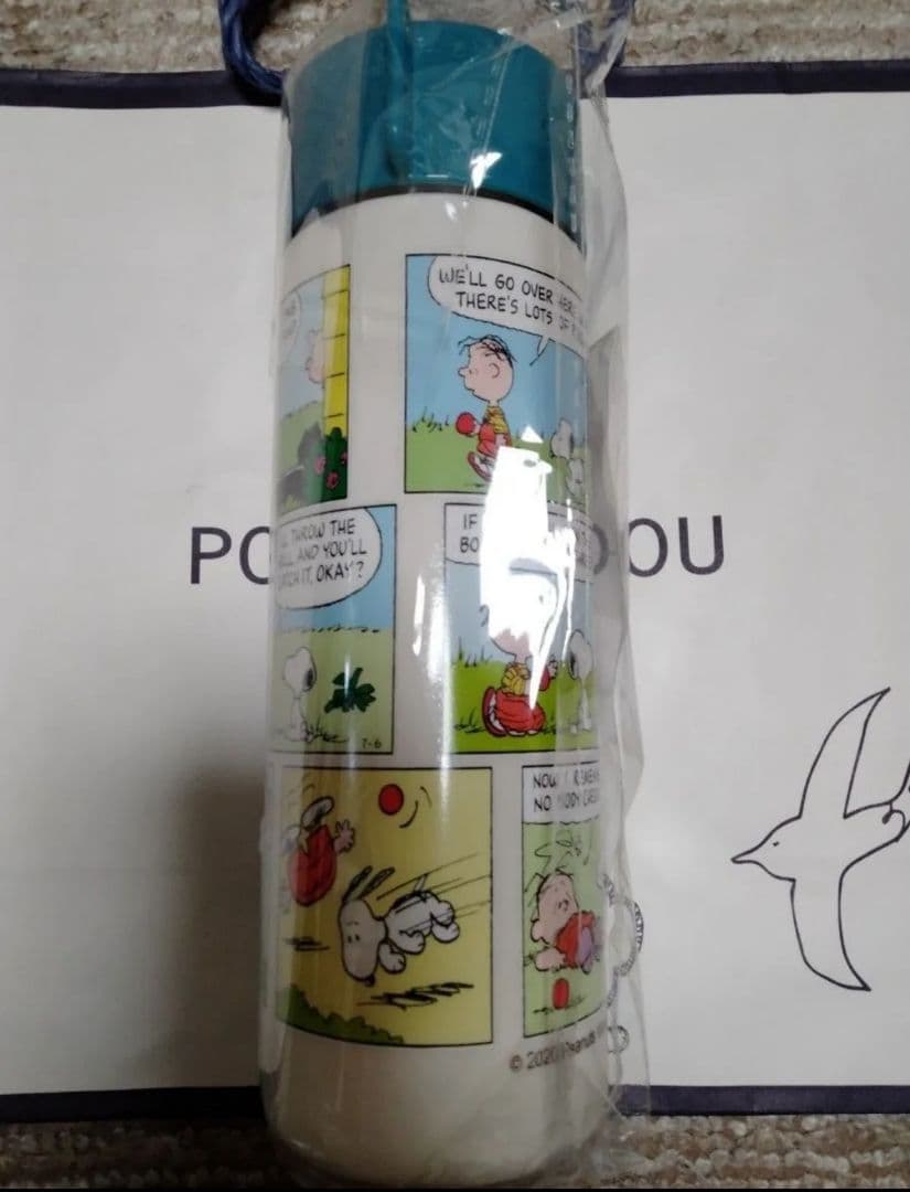 新品　スヌーピー　マグカップ、ランチボックス等　7点セット