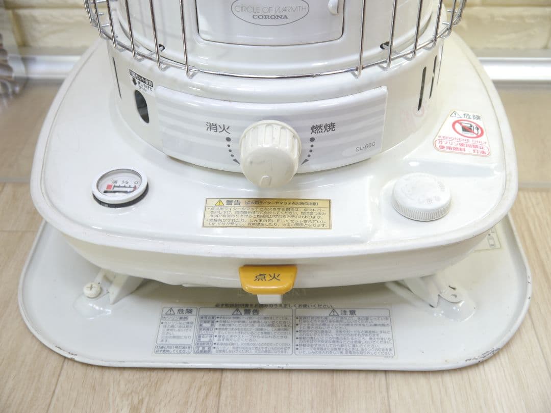 送料無料です。2014年　コロナ　ホワイト　石油ストーブ 円筒形