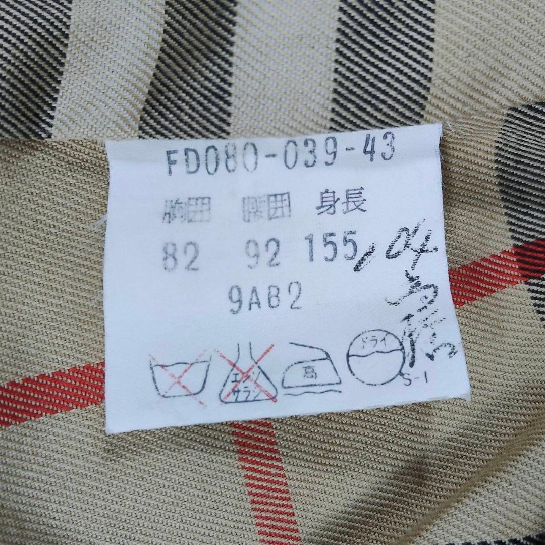 バーバーリーズ ステンカラーコート ベージュ ノバチェック ベージュ