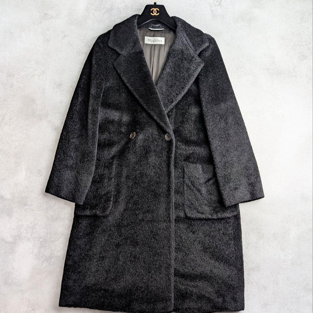 【訳あり】MaxMara マックスマーラ アルパカ混 シャギーコート ブラック
