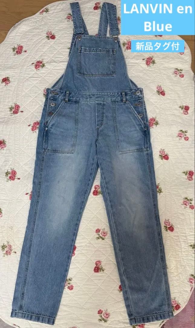 LANVIN en Bleu サロペット サイズ38 ライトブルー