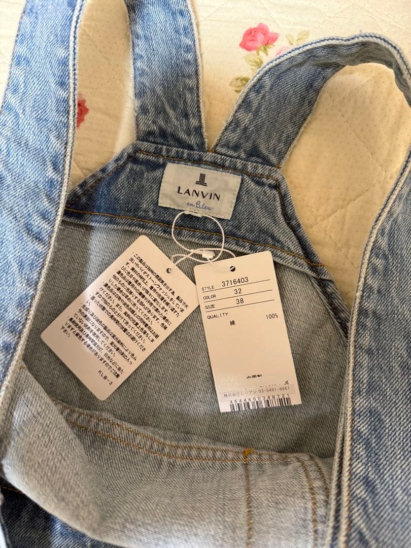 LANVIN en Bleu サロペット サイズ38 ライトブルー