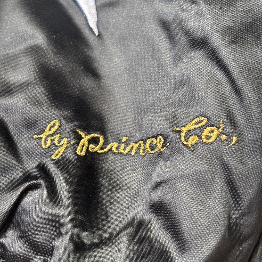 【超希少】プリンス商会 ホワイトタイガー スカジャン 白黒 刺繍 虎 ジャケット