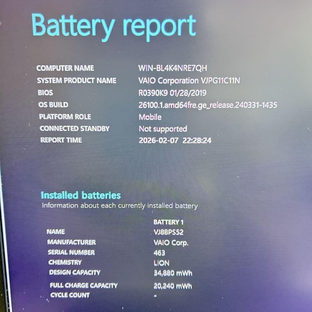 薄型 VAIO SSD 初期設定済 カメラ Windows11 ノートパソコン