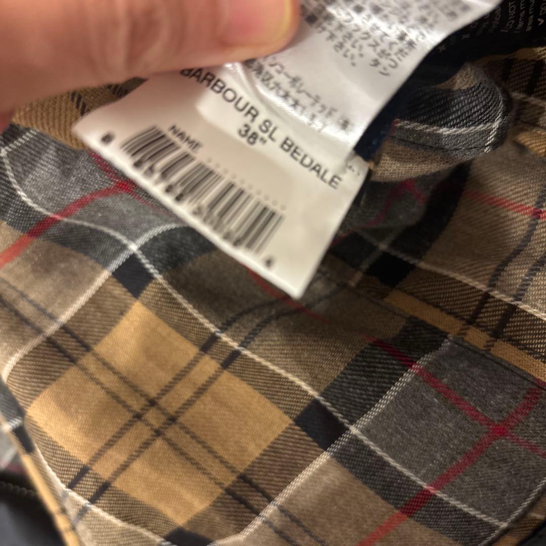 Baabour★ジャケット★ネイビー