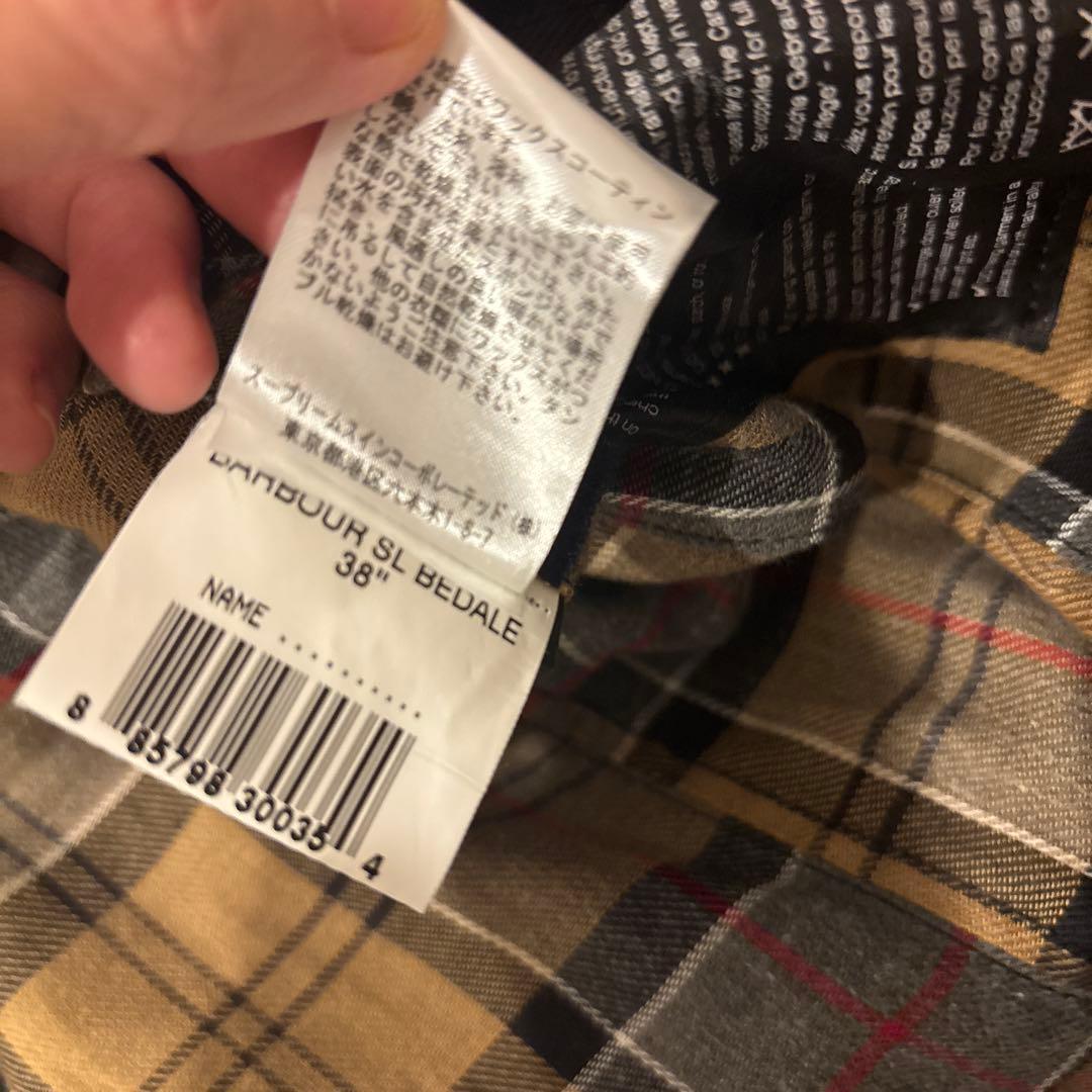 Baabour★ジャケット★ネイビー