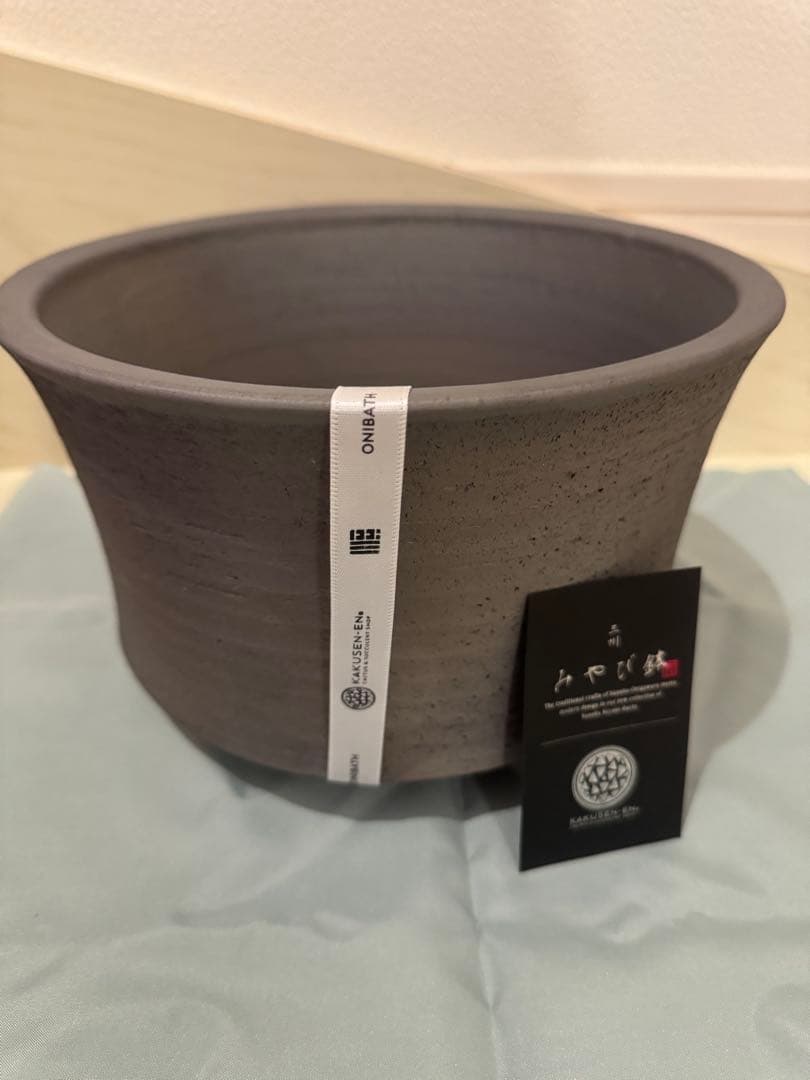 三州みやび鉢 鶴仙園classic OK-05 鶴仙園限定モデル