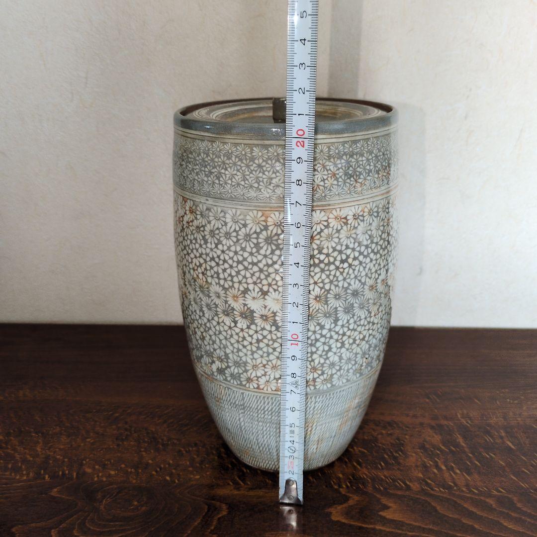 中置　細水指　京都清水焼　三島　森里陶楽　共箱　茶道具