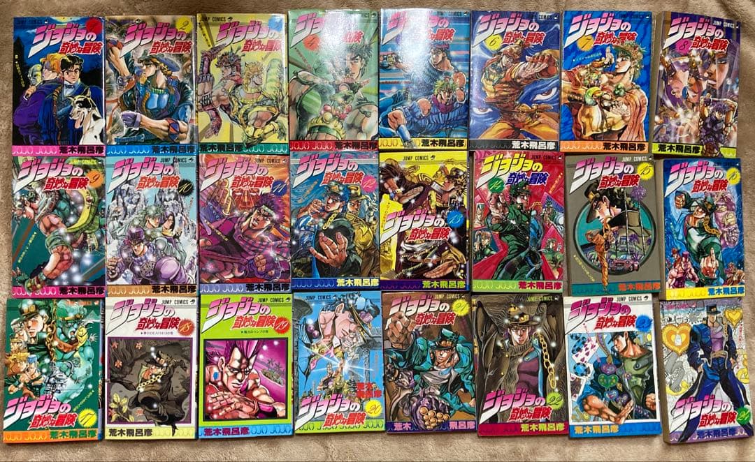 希少❗️全巻初版❗️ジョジョの奇妙な冒険全巻1〜63巻 荒木飛呂彦