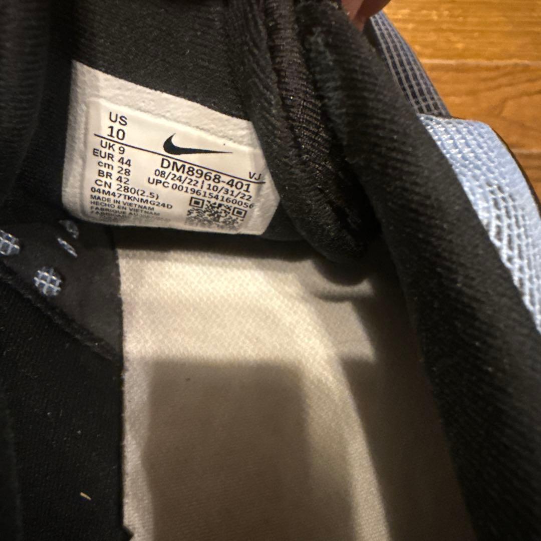 Nike ズームフライ　ライトブルー/ブラック　USサイズ10