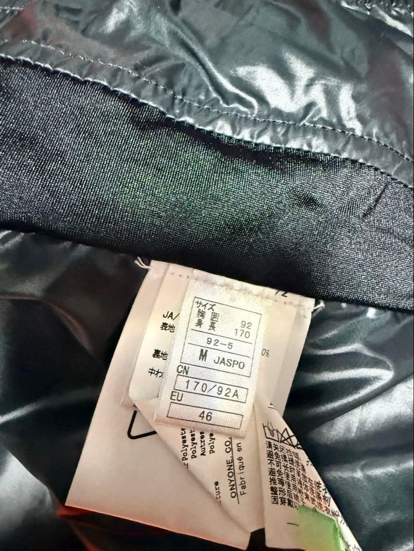 オンヨネ　デモ用スキーウェア上下　170cm ウエスト76 Mサイズ オレンジ